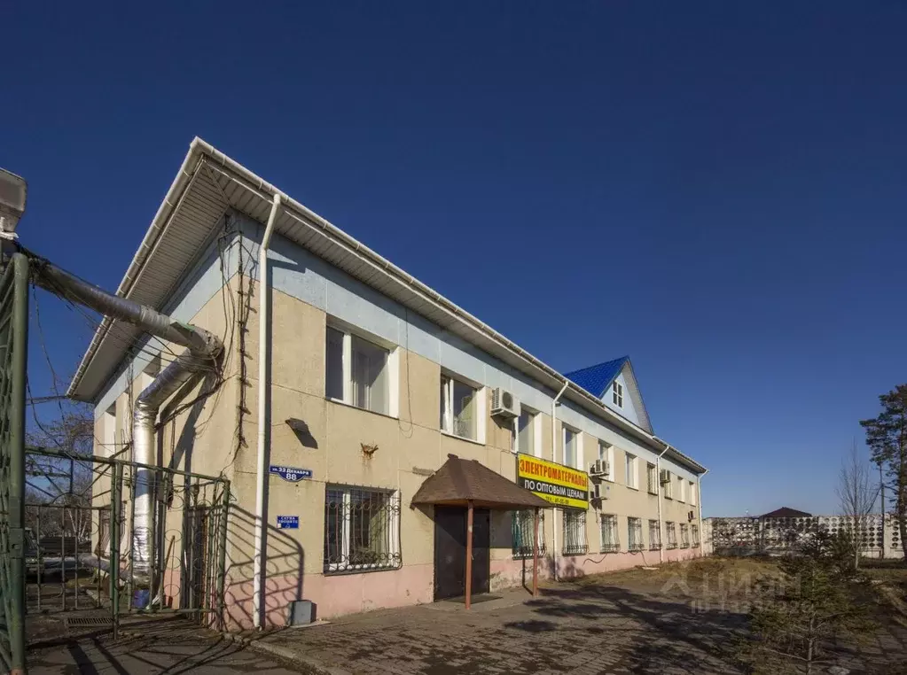 Офис в Омская область, Омск ул. 22 Декабря, 88 (30 м) - Фото 0