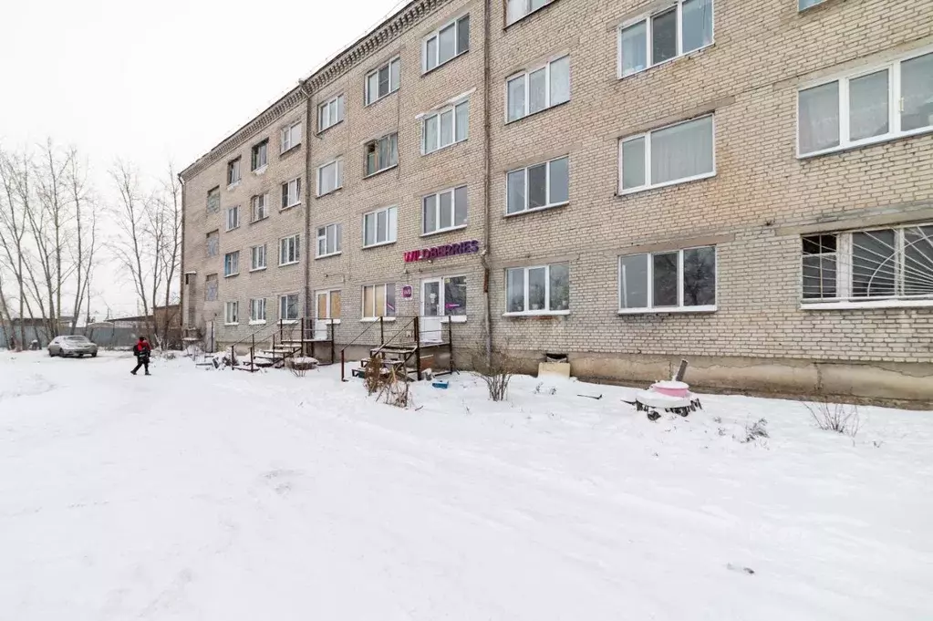 Комната Курганская область, Курган ул. Пугачева, 66А (18.3 м) - Фото 1