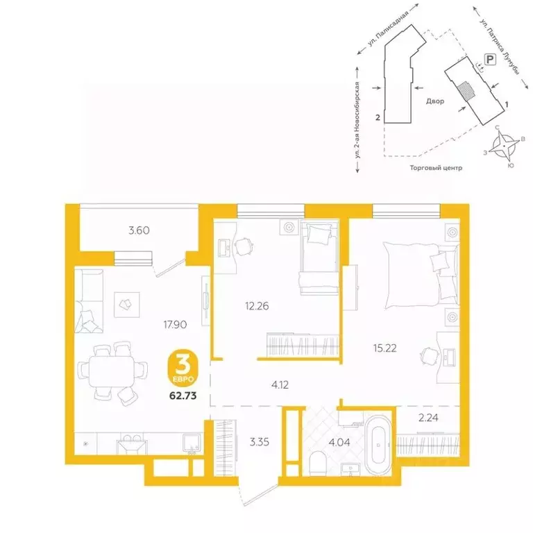 3-к кв. Свердловская область, Екатеринбург ул. Патриса Лумумбы, 4А ... - Фото 1