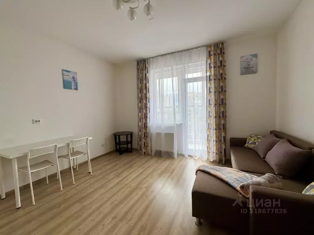 Студия Санкт-Петербург ул. Среднерогатская, 12к1 (23.6 м) - Фото 0