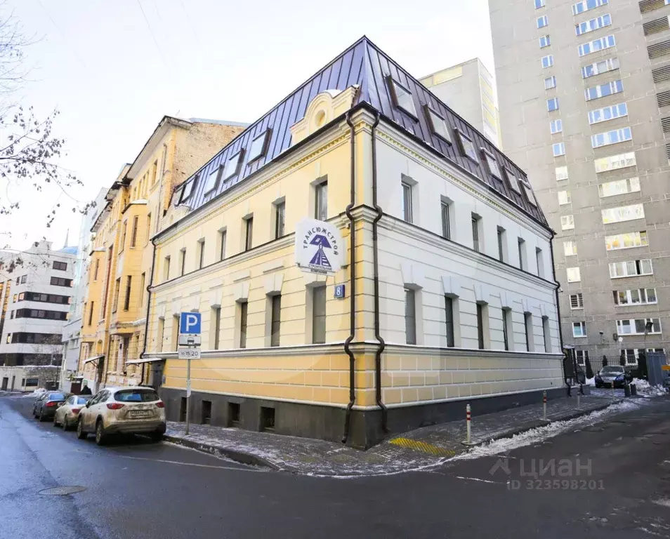 Офис в Москва пер. Докучаев, 8 (1223 м) - Фото 0