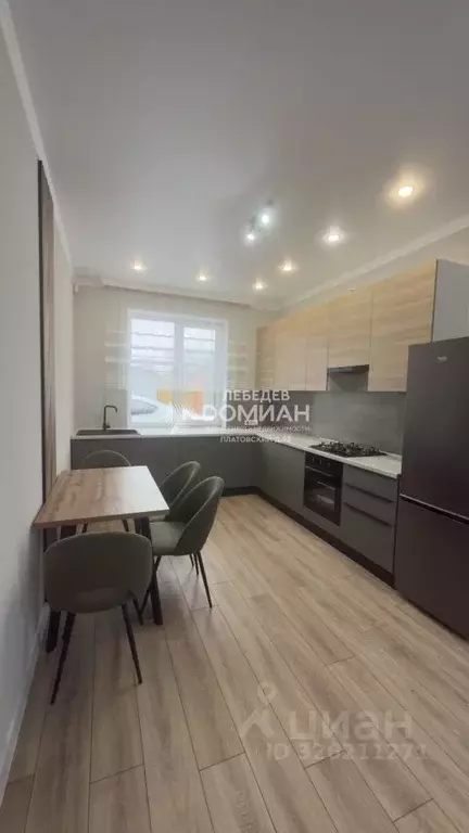 Дом в Ростовская область, Новочеркасск Фруктовая ул. (65 м) - Фото 1