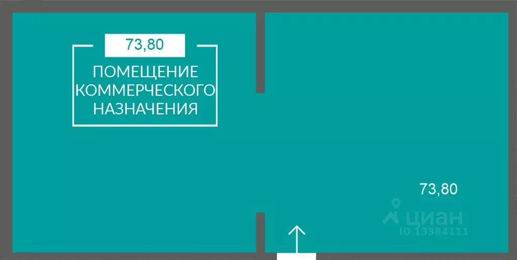 Помещение свободного назначения в Крым, Симферополь Абрикос 2 жилой ... - Фото 1