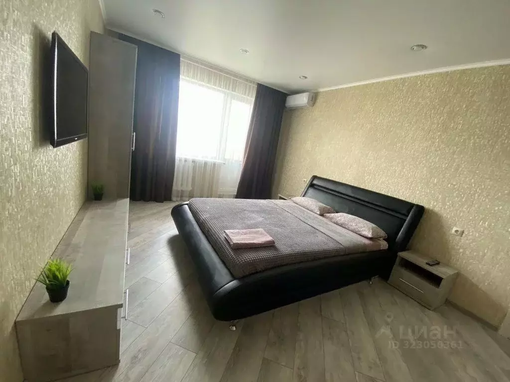 1-к кв. Брянская область, Брянск ул. 22-го съезда КПСС, 51 (40.0 м) - Фото 1