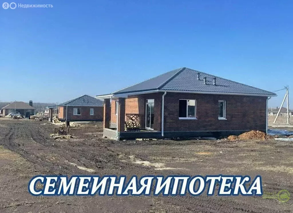 Дом в Белгород, Восточный округ (106 м) - Фото 1