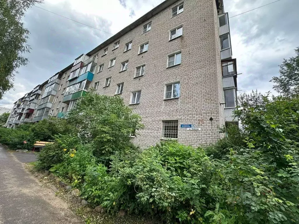 2-к кв. Тверская область, Кимры наб. Фадеева, 26 (36.6 м) - Фото 0