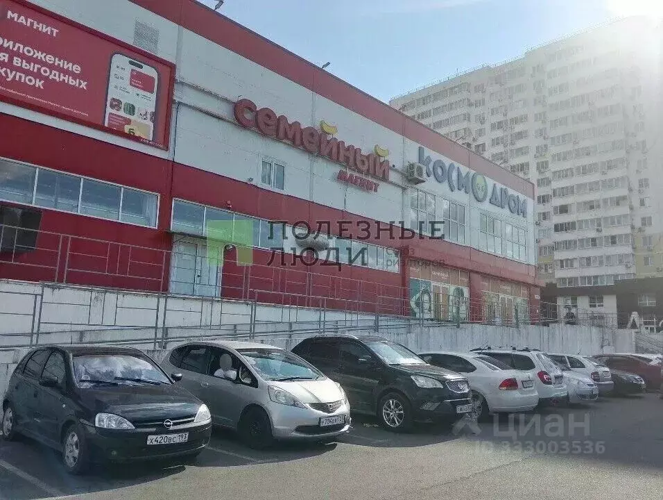 Помещение свободного назначения в Краснодарский край, Новороссийск ... - Фото 2
