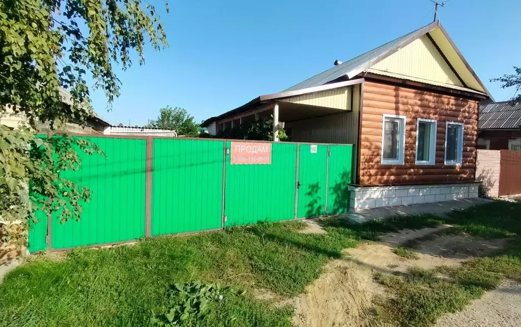 Дом в Саратовская область, Вольск Красногвардейская ул., 110 (135 м) - Фото 1