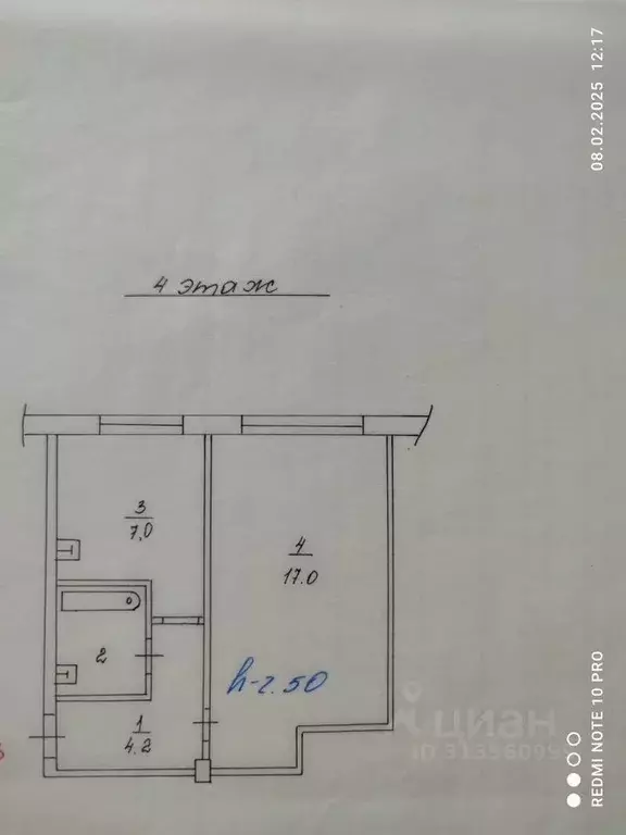 1-к кв. Красноярский край, Красноярск Свердловская ул., 9а (31.0 м) - Фото 0