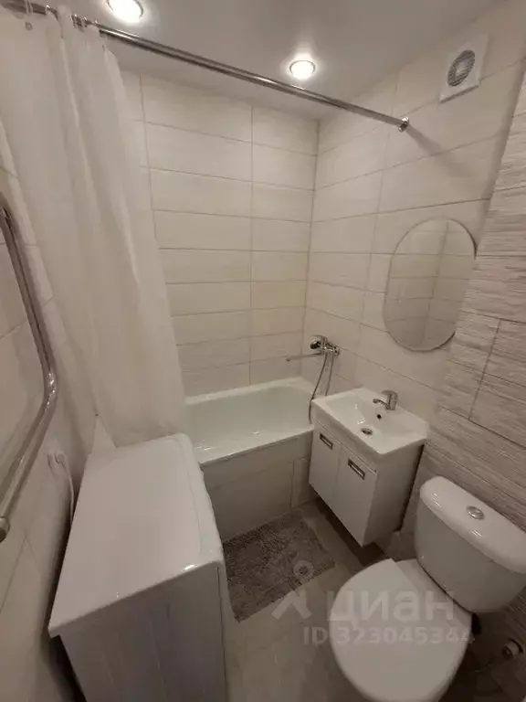 1-к кв. Вологодская область, Вологда ул. Мира, 90 (35.0 м) - Фото 2