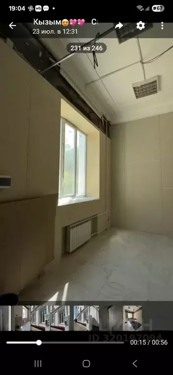 Помещение свободного назначения в Татарстан, Зеленодольск ул. ... - Фото 1