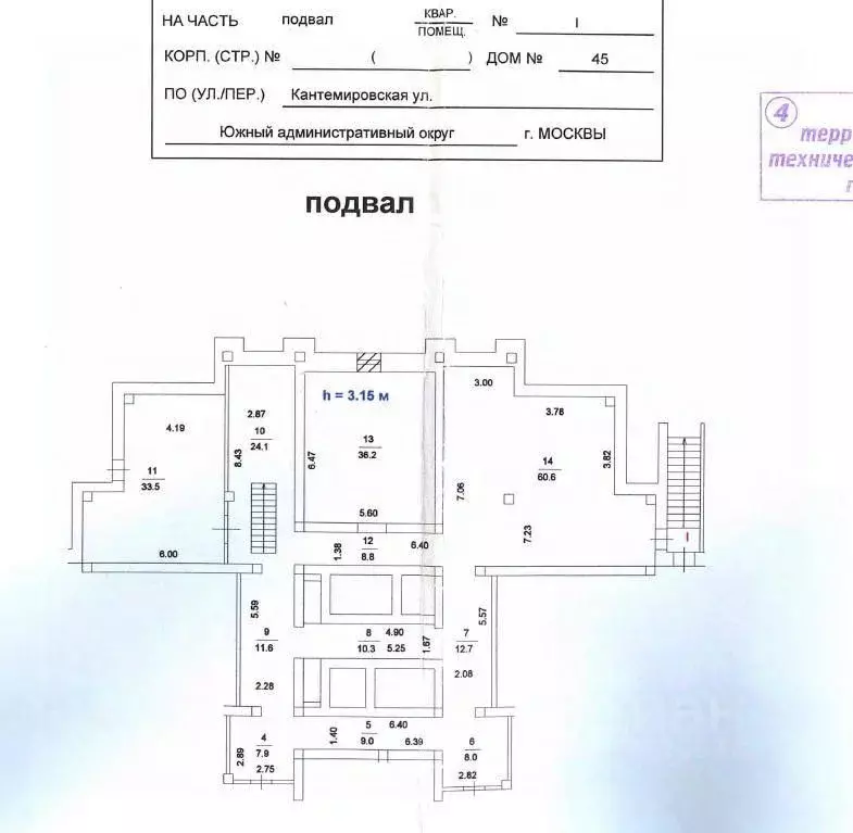 Помещение свободного назначения в Москва Кантемировская ул., 45 (690 ... - Фото 1