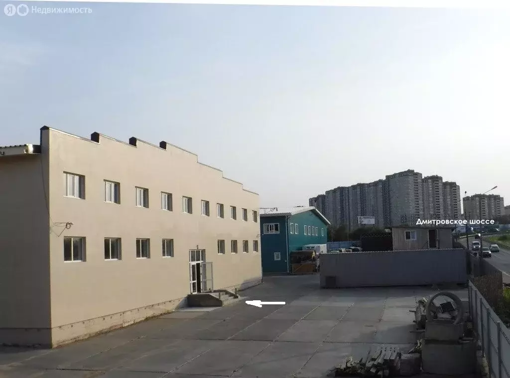 Производственное помещение (684 м) - Фото 1