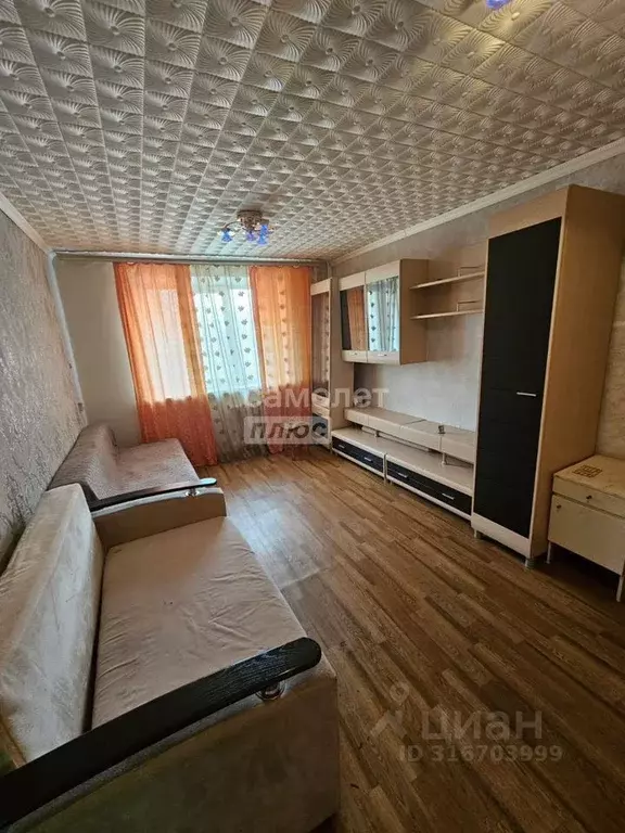 Комната Липецкая область, Липецк 15-й мкр, 1/2 (18.7 м) - Фото 0