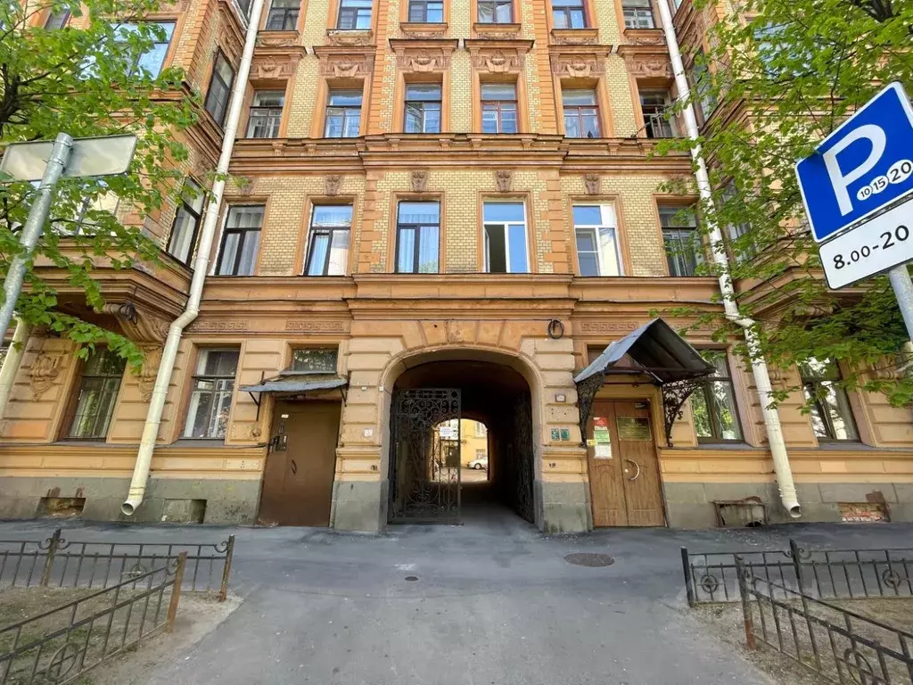 Офис в Санкт-Петербург 6-я Советская ул., 5 (139 м) - Фото 1