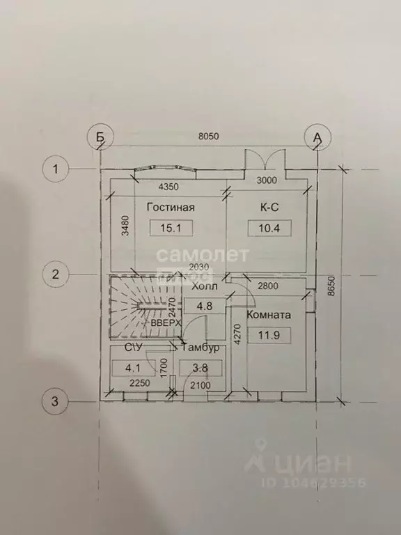 Дом в Краснодарский край, Анапа муниципальный округ, с. Супсех ул. ... - Фото 2