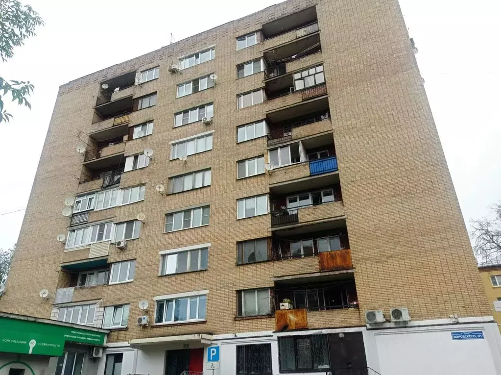 Комната Московская область, Раменское ул. Воровского, 3/1 (11.4 м) - Фото 0