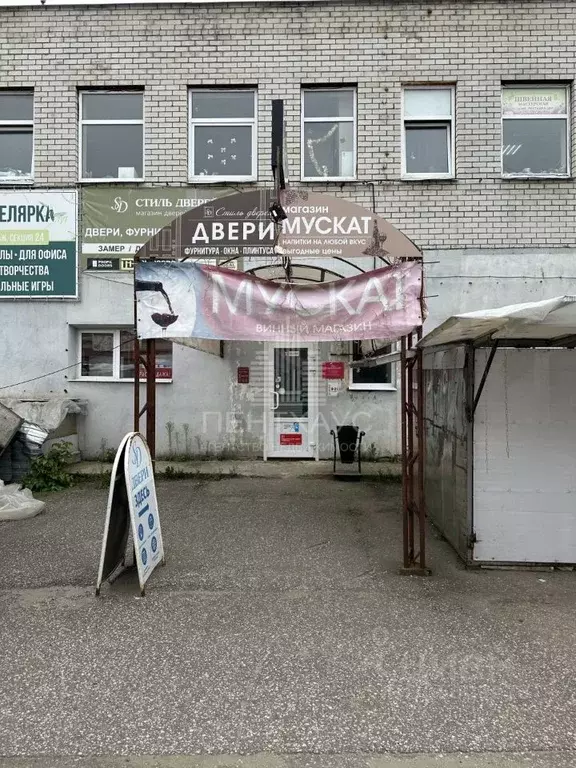 Торговая площадь в Владимирская область, Владимир ул. Чайковского, 3Б ... - Фото 0