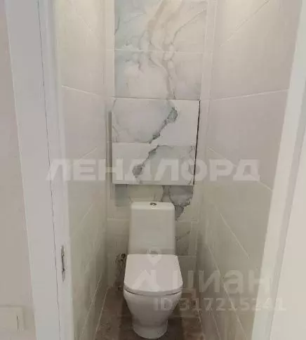 2-к кв. Ростовская область, Ростов-на-Дону, Нахичевань ул. 10-я Линия, ... - Фото 1
