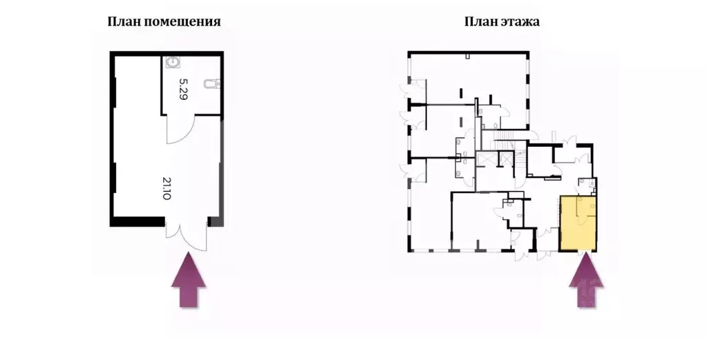 Торговая площадь в Московская область, Пушкино ул. Антона Ветчинова, 3 ... - Фото 2