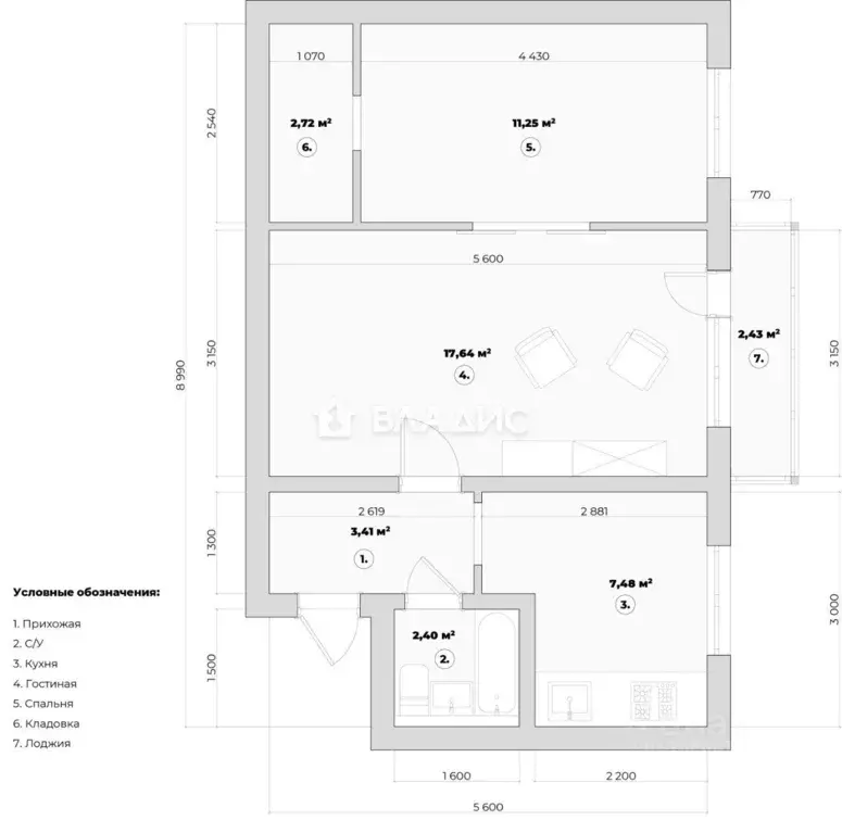 2-к кв. Москва 5-я Кожуховская ул., 10К1 (43.4 м) - Фото 1