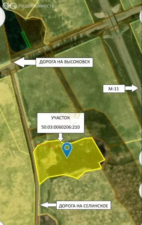 Участок в Московская область, городской округ Клин (2.59 м) - Фото 1