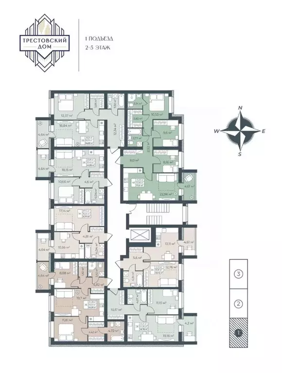 1-к кв. Тульская область, Узловая  (41.19 м) - Фото 2
