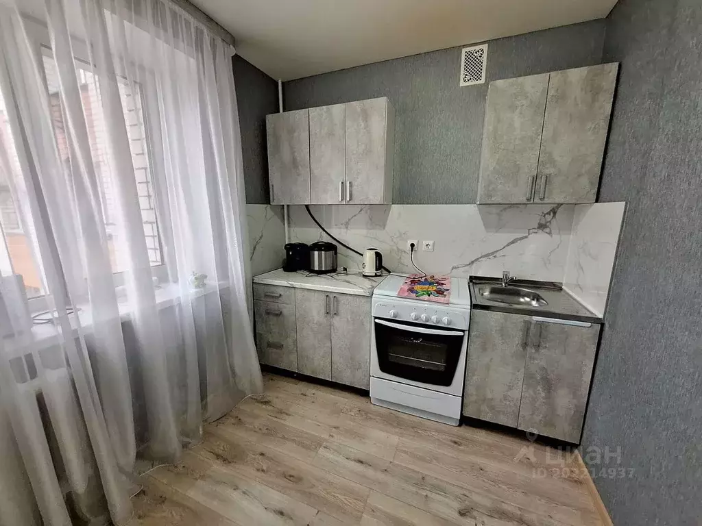 1-к кв. Смоленская область, Смоленск ул. 25 Сентября, 18/2 (38.0 м) - Фото 0