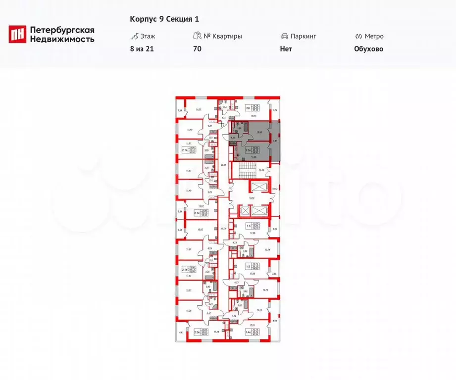 1-к. квартира, 33,2 м, 8/21 эт. - Фото 1