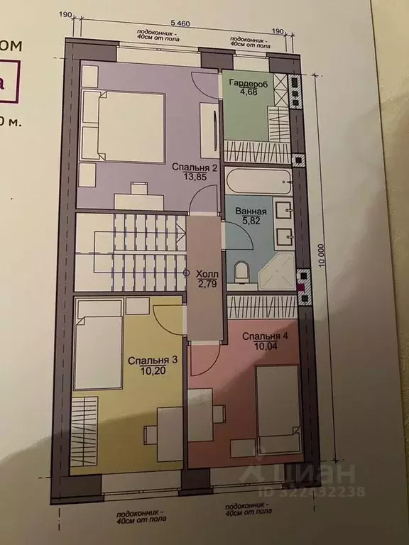 Таунхаус в Нижегородская область, Нижний Новгород д. Афонино, ул. ... - Фото 1