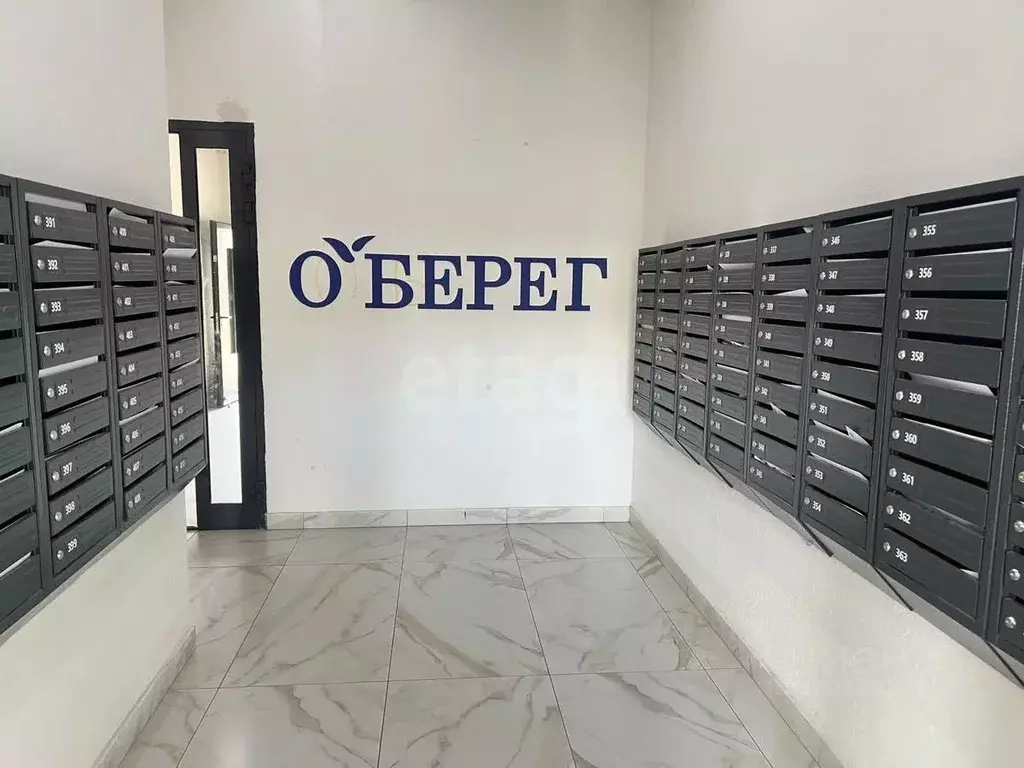 Студия Архангельская область, Архангельск Ленинградский просп., 40к1 ... - Фото 1