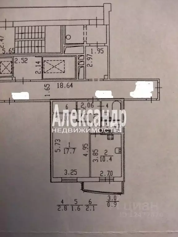 1-к кв. Санкт-Петербург просп. Славы, 52к1 (40.0 м) - Фото 2