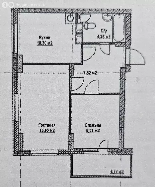 2-комнатная квартира: деревня Анкудиновка, Русская улица, 18 (47.9 м) - Фото 1