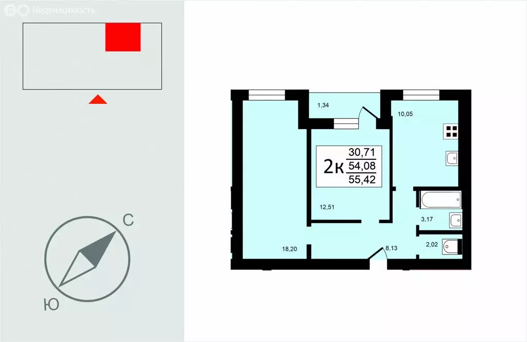 2-комнатная квартира: Ковров, улица Туманова, дв31 (55.42 м) - Фото 0