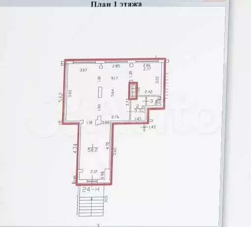 Вейпы, Алкомаркет, Юруслуги,Ломбард,пвз 63 м2 - Фото 0