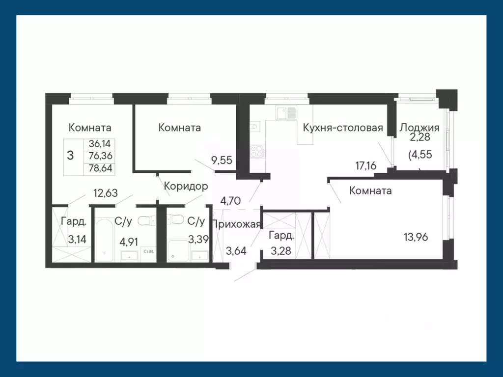 3-к кв. Ростовская область, Ростов-на-Дону Ривьера жилой квартал,  ... - Фото 1