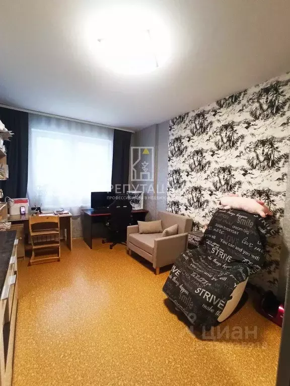 2-к кв. Свердловская область, Екатеринбург ул. Рябинина, 21 (60.2 м) - Фото 2