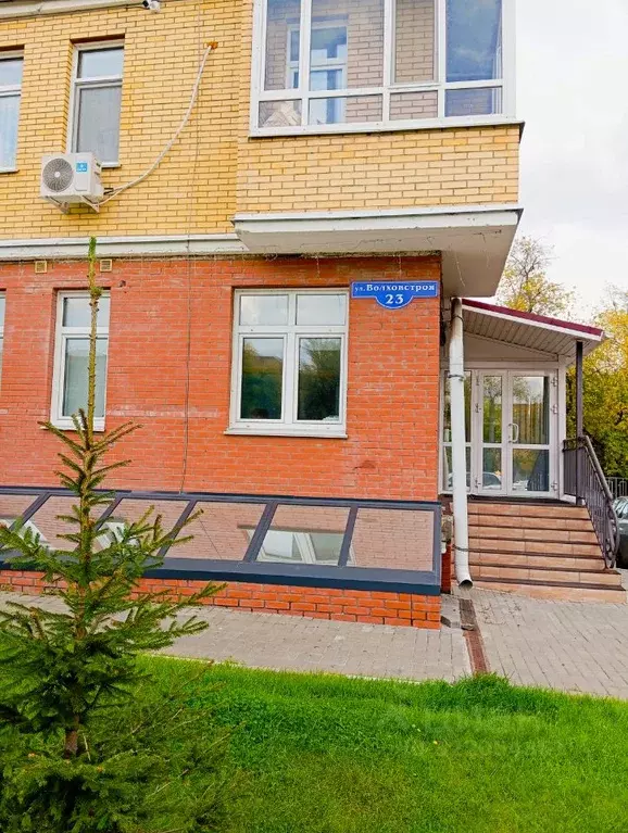 2-к кв. Омская область, Омск ул. Волховстроя, 23 (66.0 м) - Фото 1