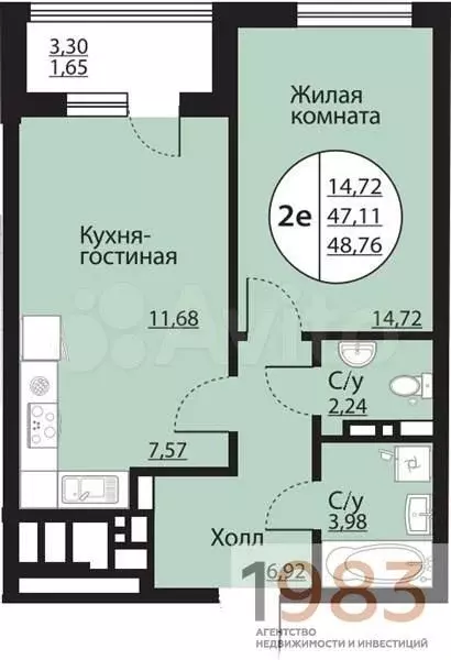 1-к. квартира, 48,8 м, 10/24 эт. - Фото 0