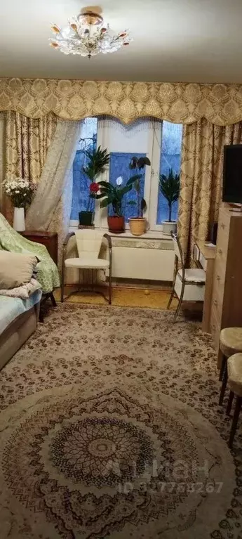 Комната Москва Ферганский проезд, 8 (15.0 м) - Фото 1