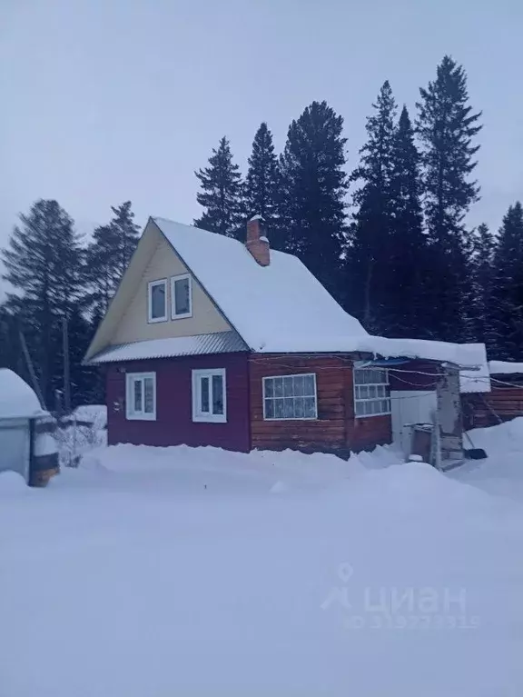 Дом в Томская область, Томский район, д. Кисловка ул. Заречная (41 м) - Фото 1