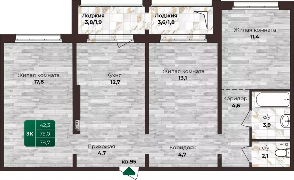 3-к кв. Алтайский край, Барнаул ул. 6-я Нагорная, 15Г/1к1 (78.7 м) - Фото 1