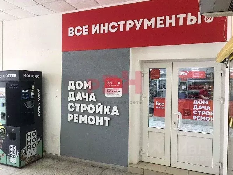 Торговая площадь в Самарская область, Самара Киевская ул., 1 (210 м) - Фото 1