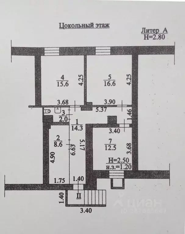 Помещение свободного назначения в Волгоградская область, Волгоград ... - Фото 1