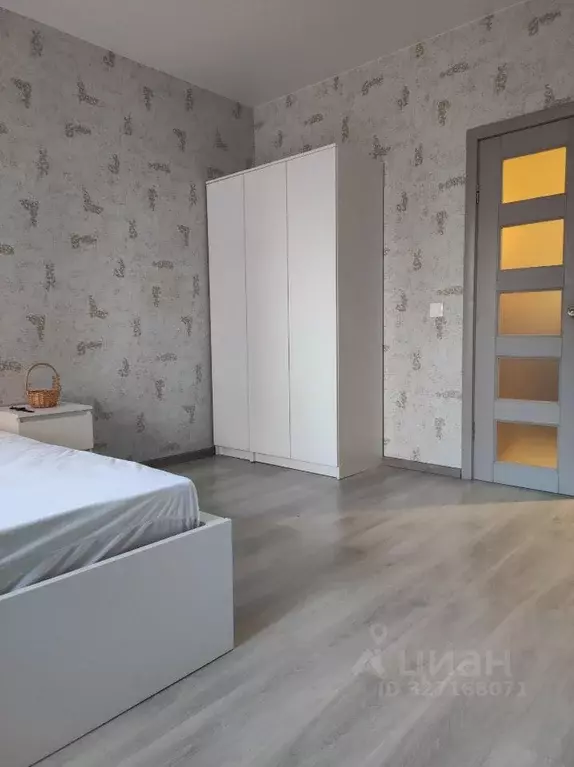 1-к кв. Московская область, Люберцы ул. Кирова, 9к5 (40.0 м) - Фото 1