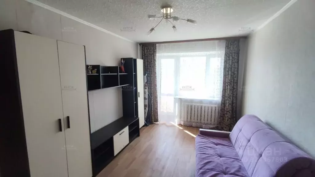 1-к кв. Калужская область, Калуга ул. Ленина, 29 (30.5 м) - Фото 1