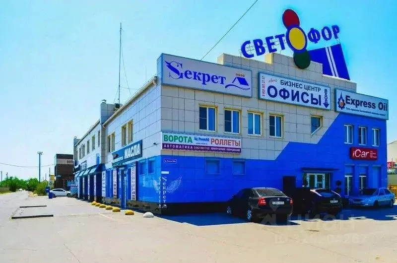 Комната Волгоградская область, Волжский просп. Имени Ленина, 308Ж ... - Фото 1