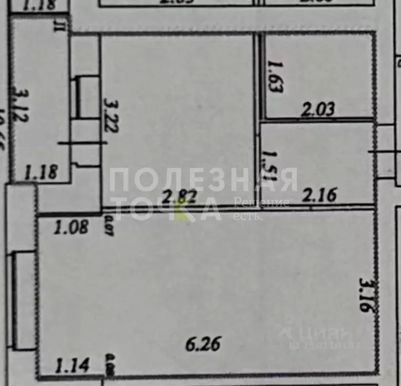1-к кв. Самарская область, Самара пос. Мехзавод, 1-й кв-л, 78 (35.3 м) - Фото 2