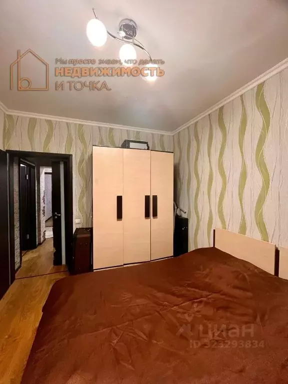 3-к кв. Башкортостан, Нефтекамск ул. Ленина, 45А (71.7 м) - Фото 2