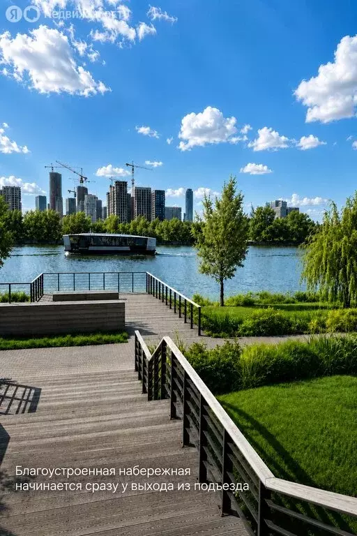2-комнатная квартира: Москва, проспект Лихачёва, 18к4 (65.7 м) - Фото 2